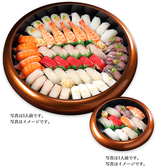 宅配すし 金しゃり お寿司の出前 デリバリー 配達注文 回転寿司のマリンポリス