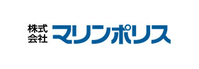 株式会社マリンポリス