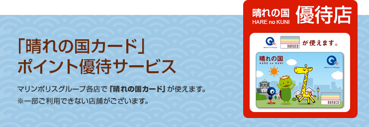 tyugincard_head